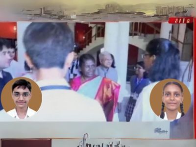 Meeting Honourable President Mrs. Draupadi Murmu@Jaivilas Palace -13 July 2023, Vatsal Shukla & Alisha Kushwah- Class X