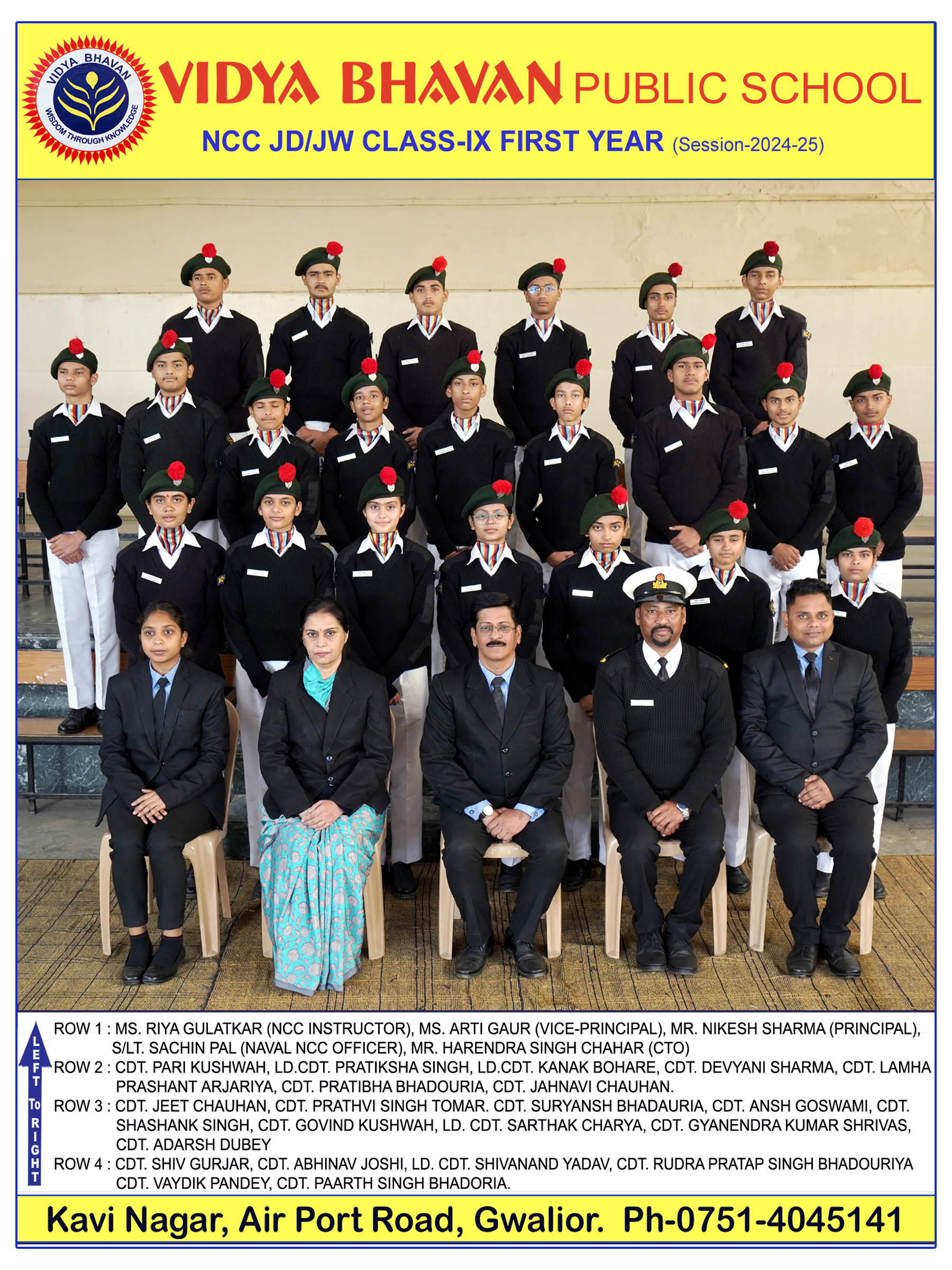 NCC 9th