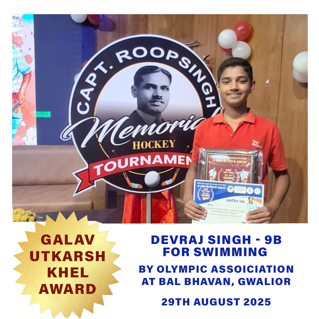 galav-award