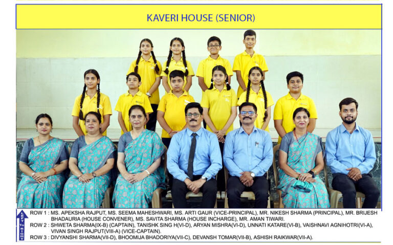 kaveri-house-sr