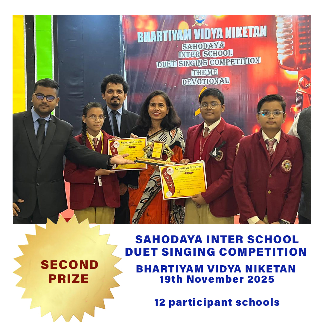 sahodaya-inter-school-singing