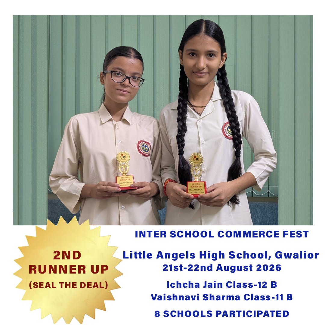INTER-SCHOOL-COMMERCE-FEST