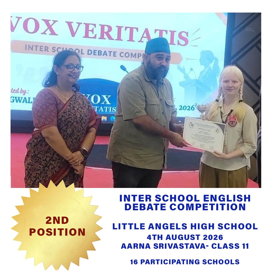 inter school english debat competition